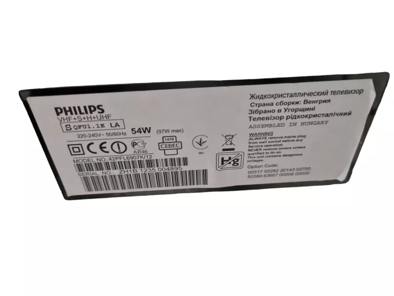 TELEWIZOT TV PHILIPS 42PFL6907 + PILOT OPIS
