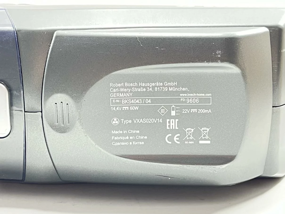 odkurzacz-reczny-bosch-wetdry-144-v-bks4043-kod-producenta-4242002568409