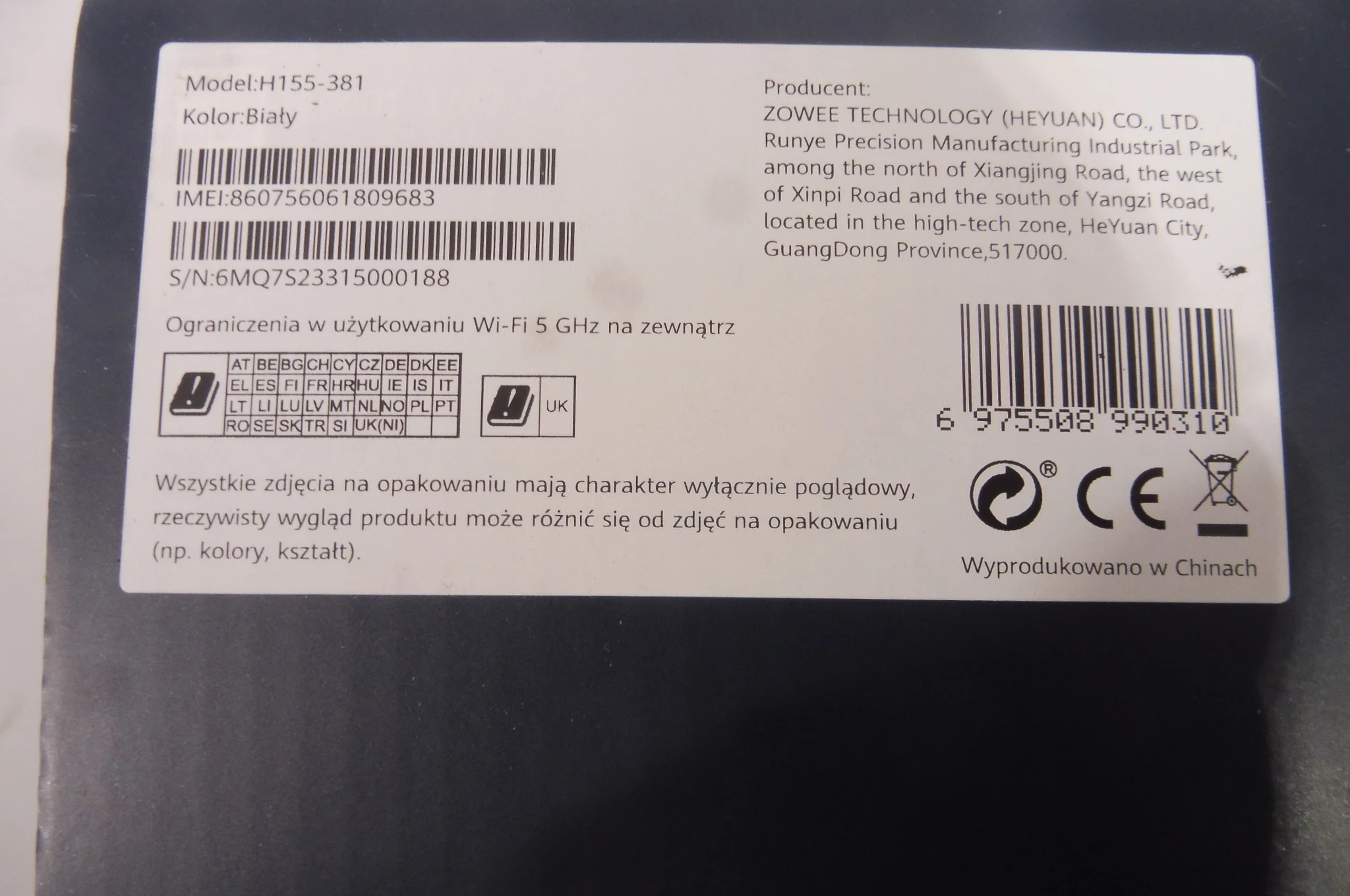 router-huawei-h155-381-5g-cpe-5-plomba-producent-huawei