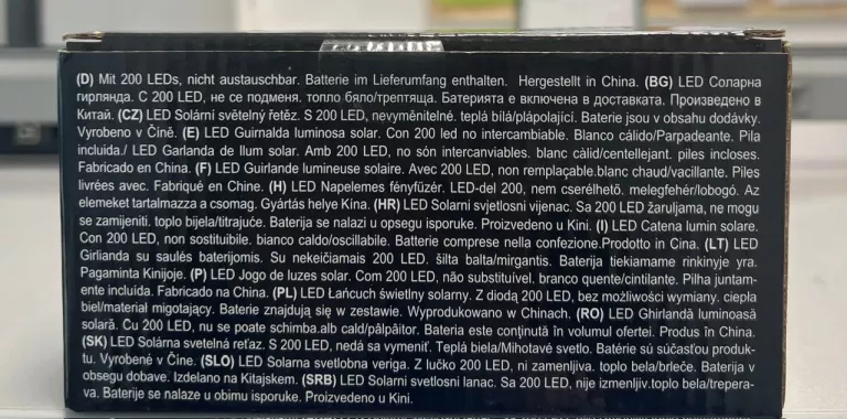 LAMPKI LED SOLARNE 200 LEDS