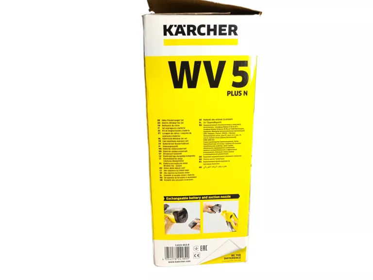 MYJKA KARCHER WV5 PLUS N KOMPLET