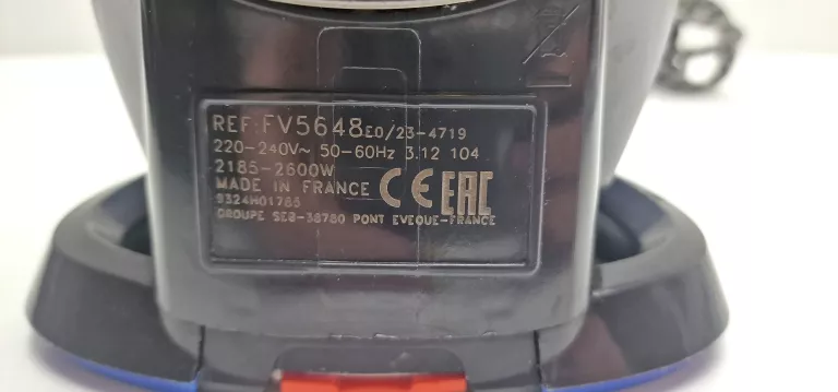 ŻELAZKO TEFAL TURBO PRO ANTI-CALC FV5648