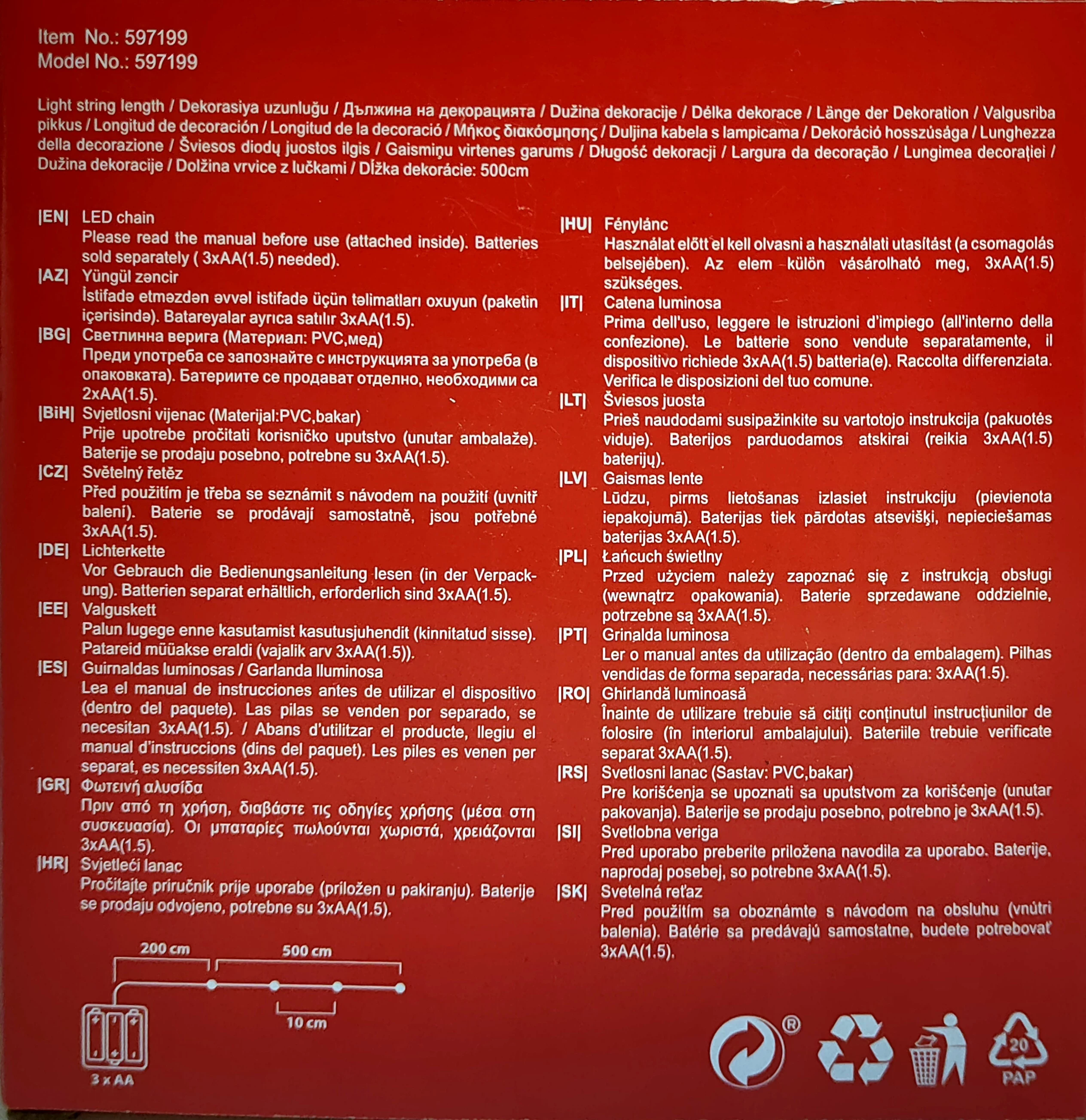 lancuch-swietlny-pepco-christmas-led-chain-stan-11323-238058