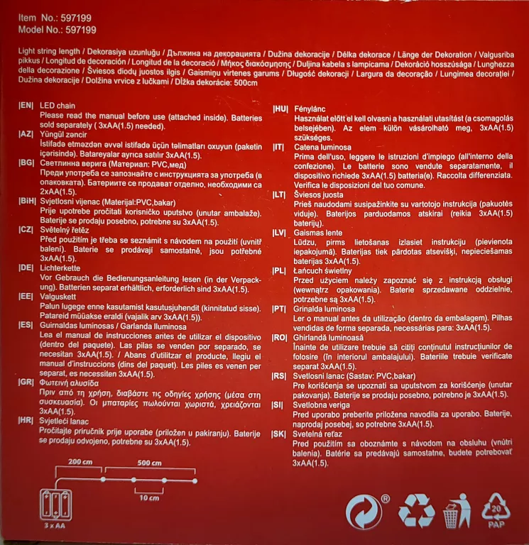 lancuch-swietlny-pepco-christmas-led-chain-stan-11323-238058