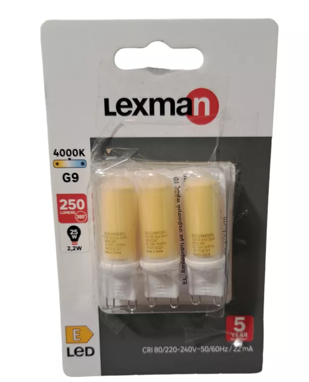 zarowka-led-lexman-400k-g9-22w-dworcowa-1a-pisz