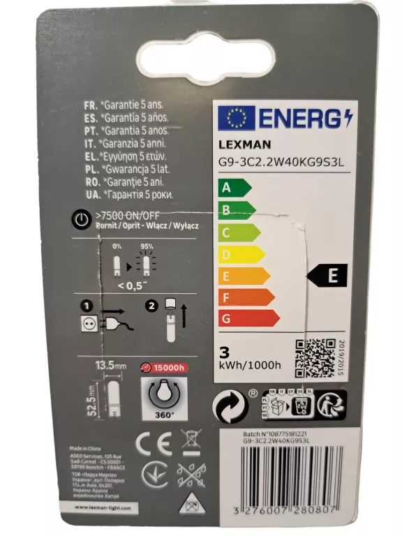 zarowka-led-lexman-400k-g9-22w-rodzaj-gwintu-g9