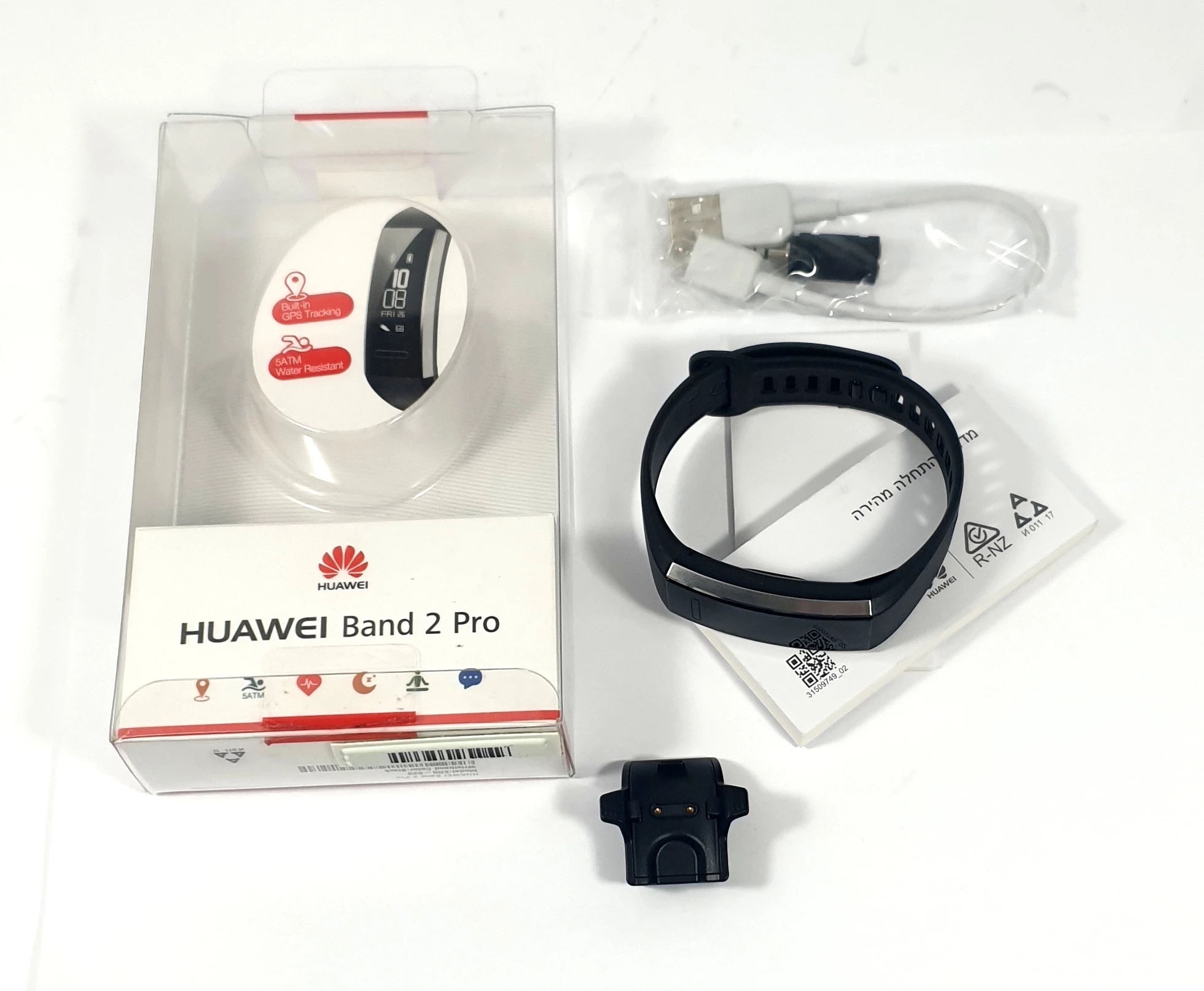 smartband-huawei-band-2-pro-wojska-polskiego-13-wagrowiec