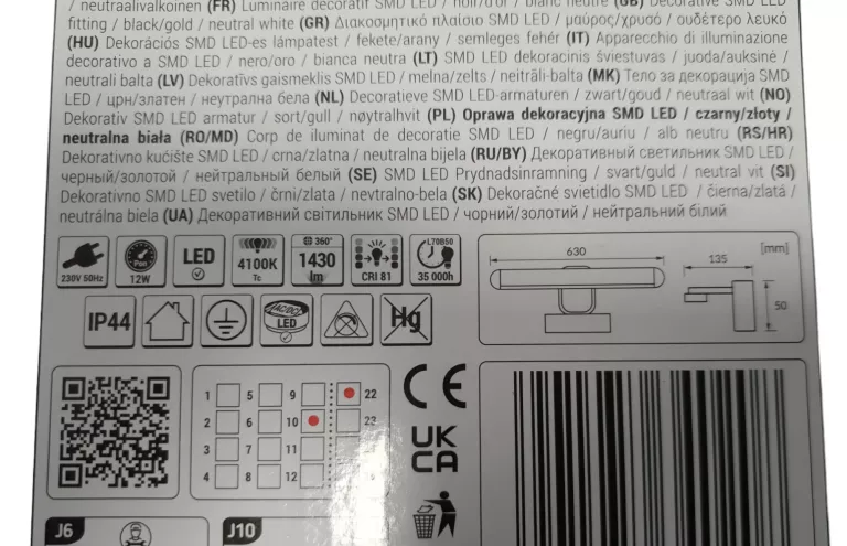 STRUHM OPRAWA DO ŁAZIENKI KINKIET NAD LUSTRO PRYMUS LED 12W 63CM
