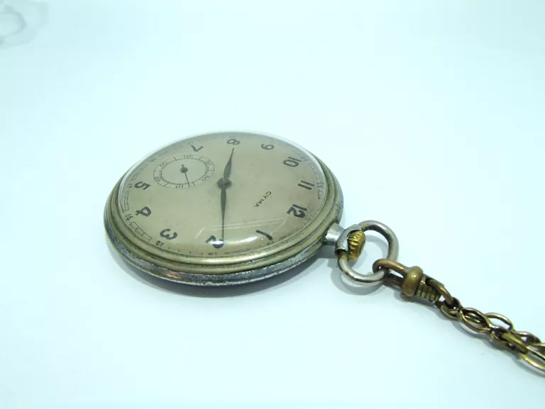 zegarek-kieszonkowy-cyma-1651-typ-kieszonkowy