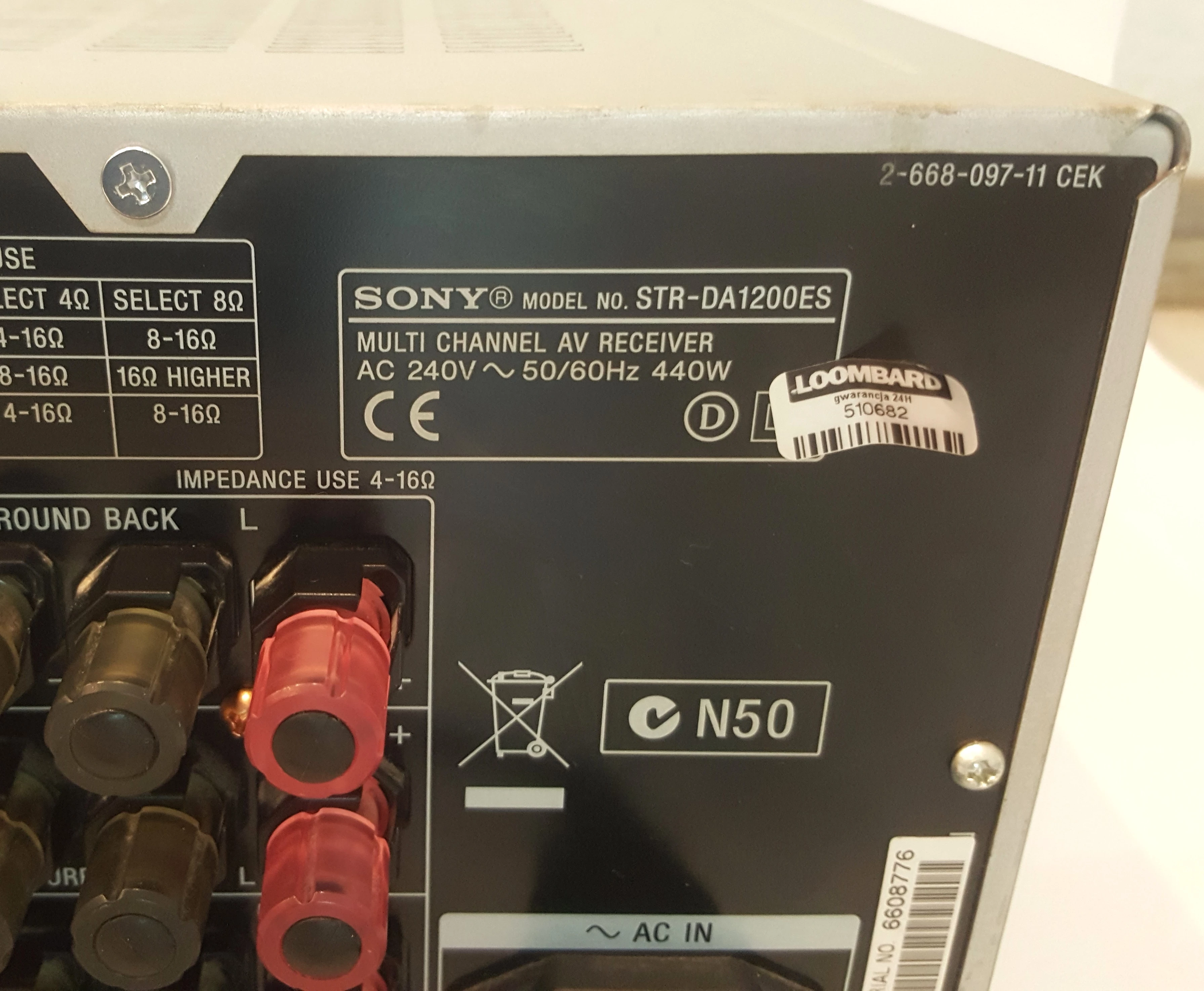 amplituner-sony-str-da1200es-kod-producenta-str-da1200es