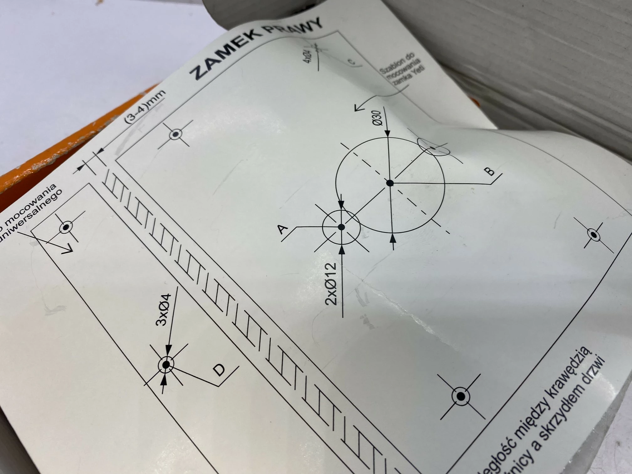 zamek-nawierzchniowy-lob-yeti-ta01-atest-bialy-product-id-c32bc29b-7105-4772-b22a-936937384e4c