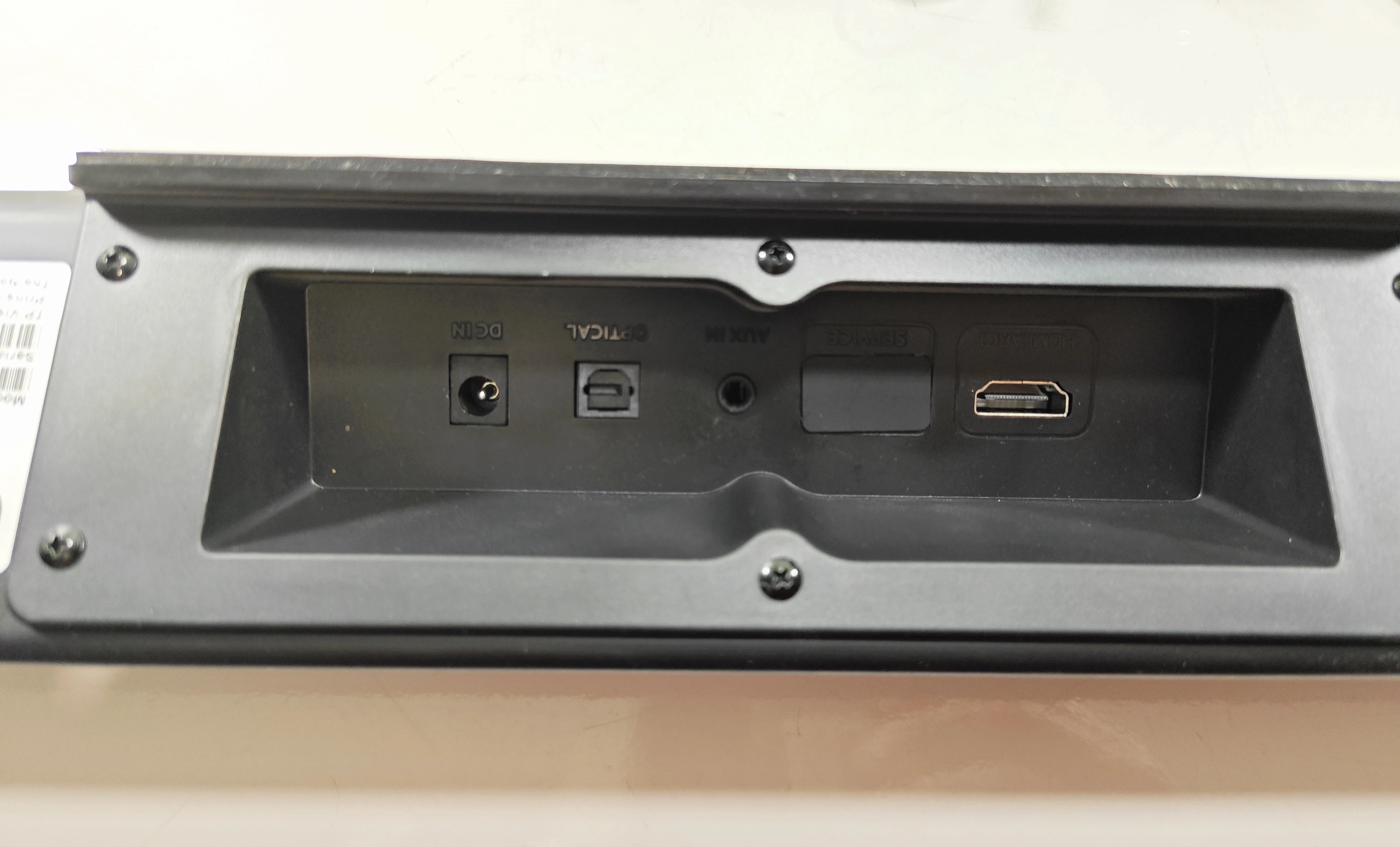 soundbar-philips-tab5305-bez-pilota-product-id-25a608e7-9824-46c1-836b-bf732efe42b5