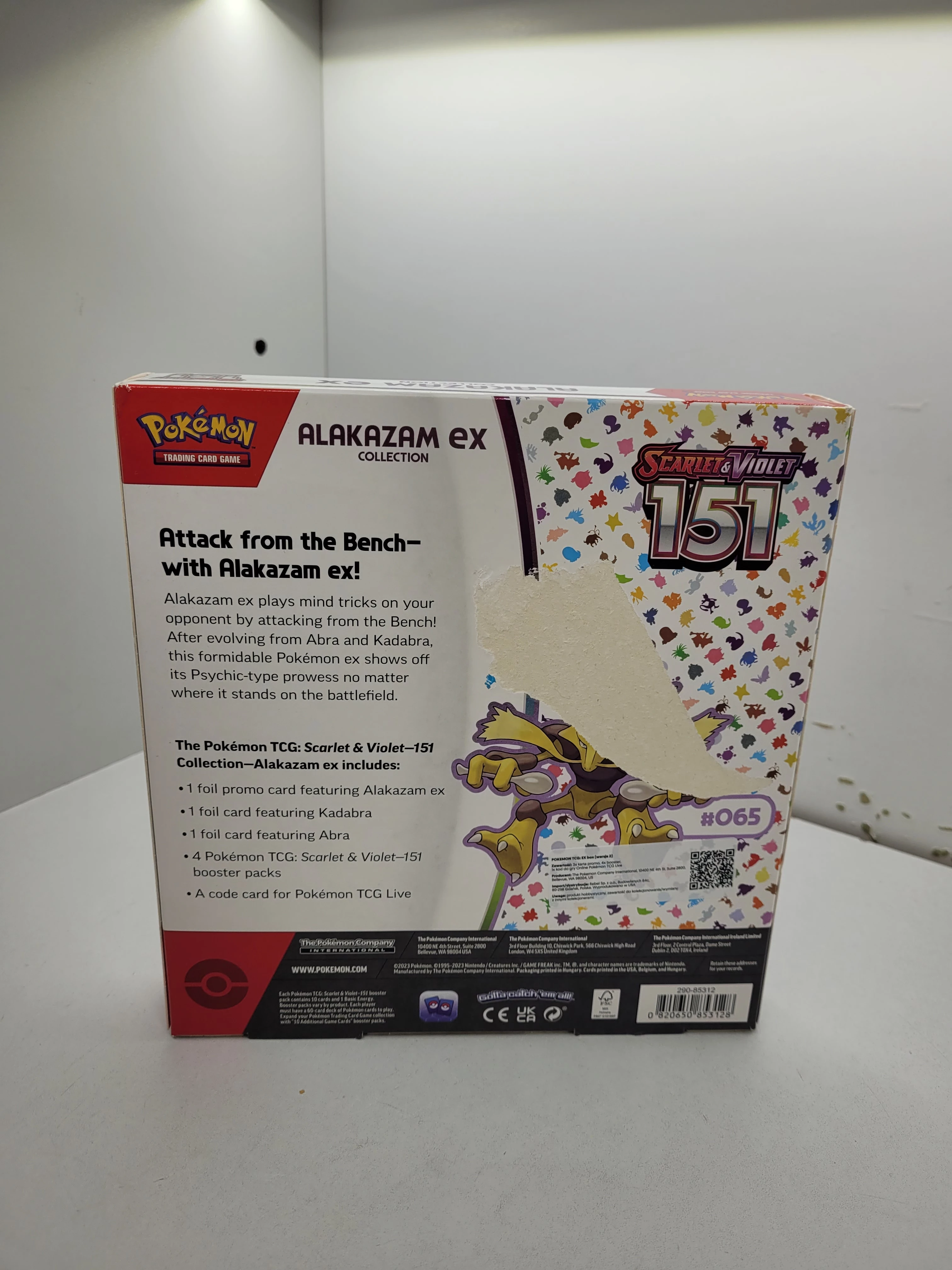 pokemon-tcg-scarlet-and-violet-151-alakazam-ex-box-ean-gtin-0820650853128