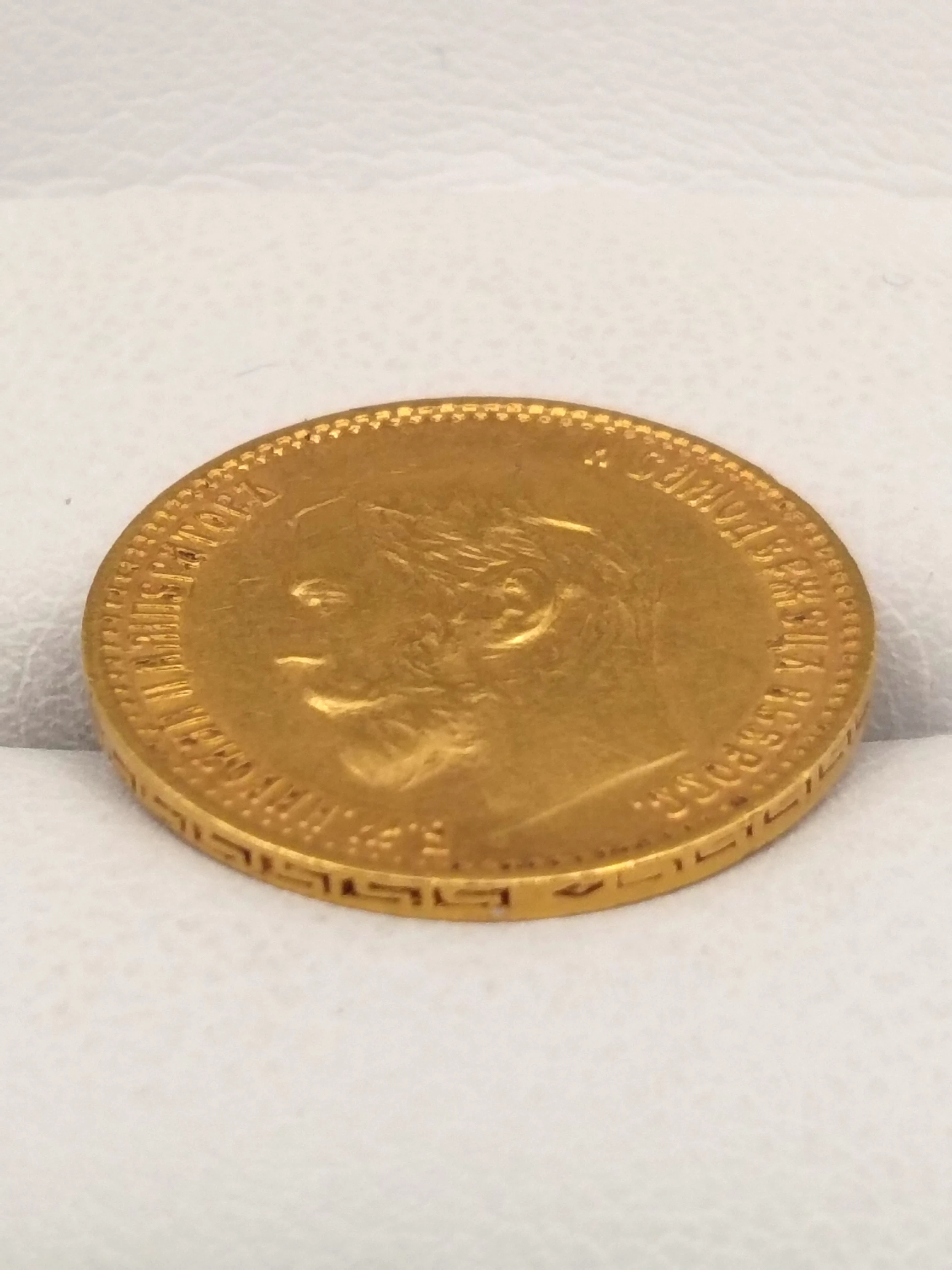 zlote-rosyjskie-5-rubli-mikolaj-ii-1898r-900-429g-osiedle-wichrowe-wzgorze-paw121-poznan-ska-x