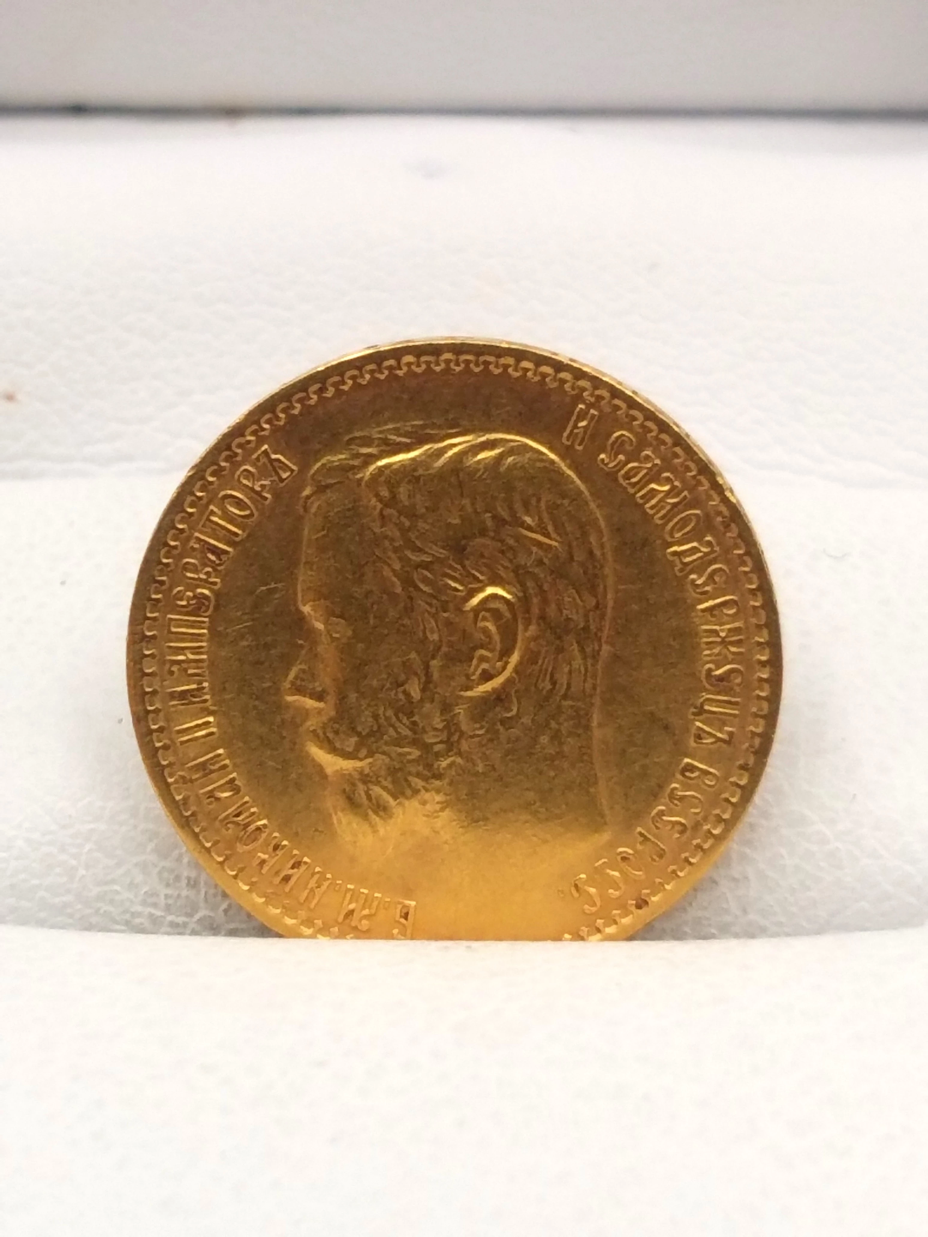 zlote-rosyjskie-5-rubli-mikolaj-ii-1898r-900-429g-osiedle-wichrowe-wzgorze-paw121-poznan-ska-x