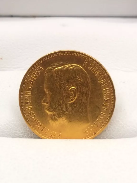 zlote-rosyjskie-5-rubli-mikolaj-ii-1898r-900-429g-osiedle-wichrowe-wzgorze-paw121-poznan-ska-x