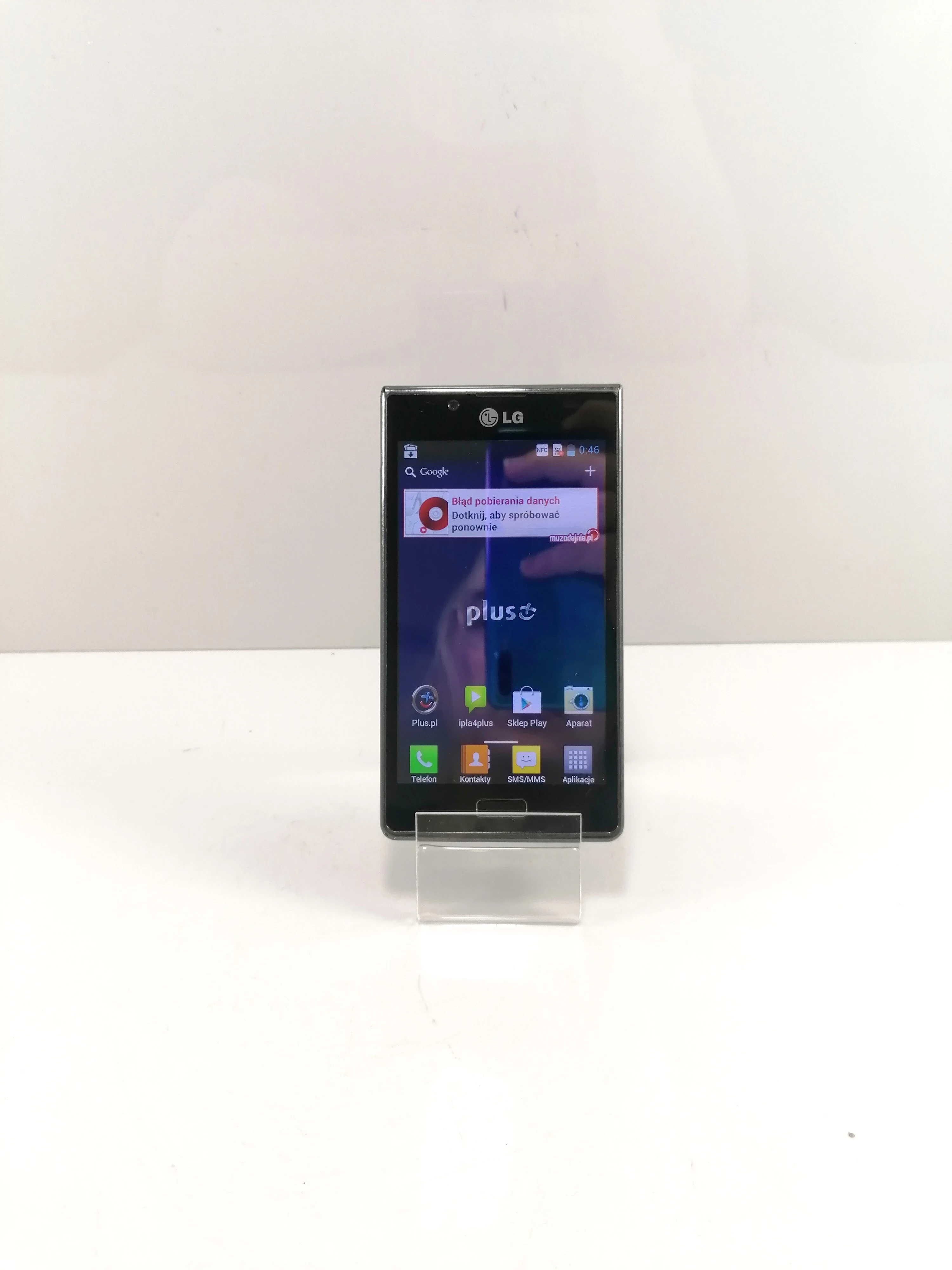 telefon-lg-l7-lg-p700-starolecka-63-poznan-x