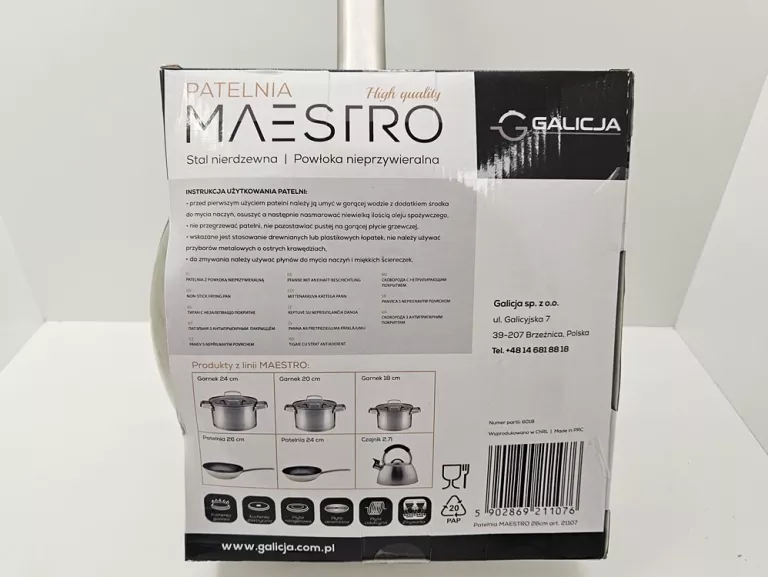PATELNIA MAESTRO 26CM 21107 GALICJA