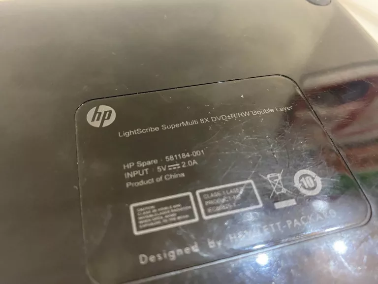 NAGRYWARKA HP ZEWNETRZNA