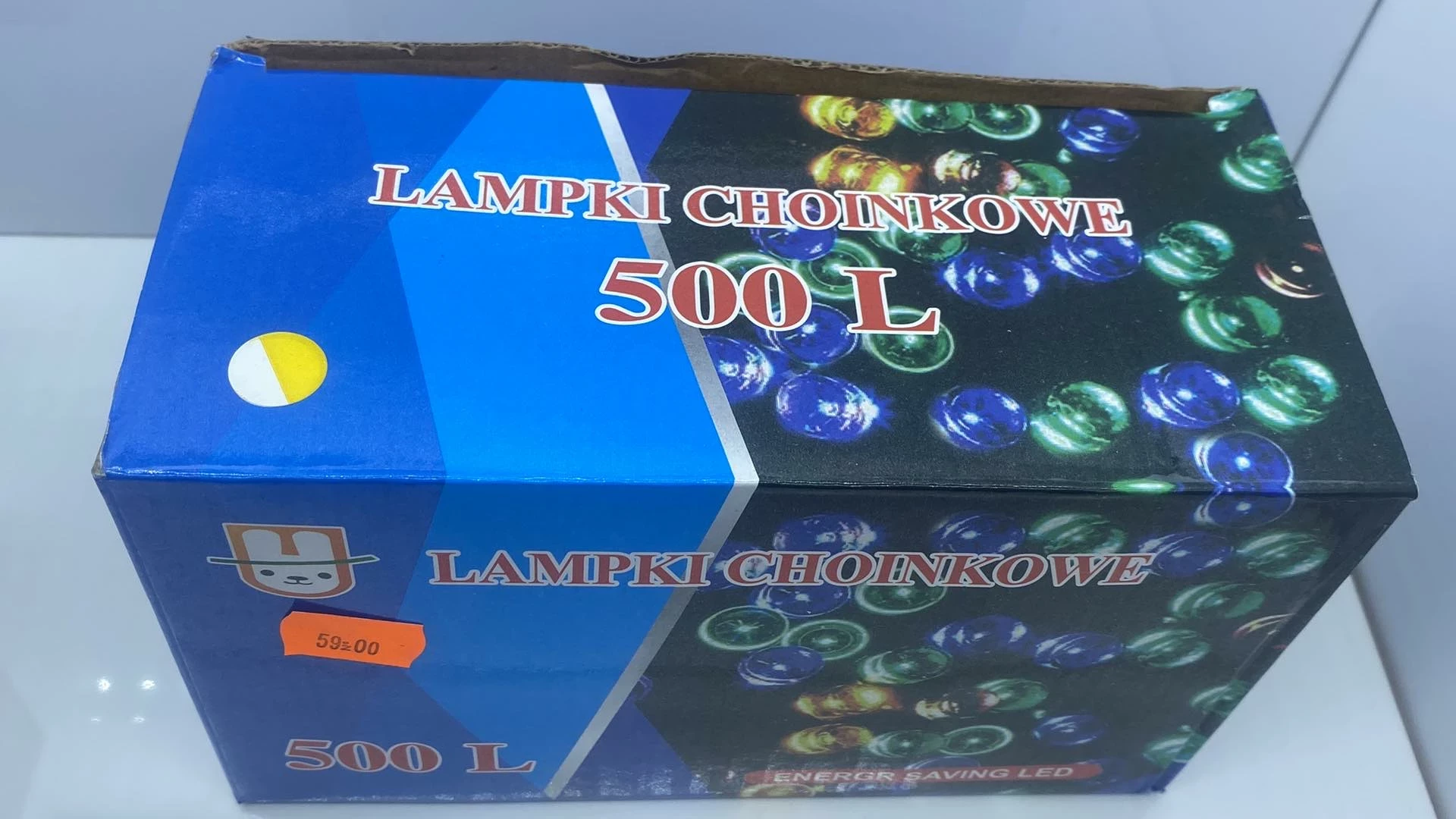 lampki-choinkowe-wojskowa-11-sj-siedlce