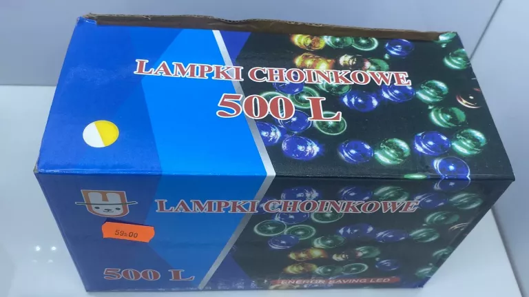 lampki-choinkowe-wojskowa-11-sj-siedlce