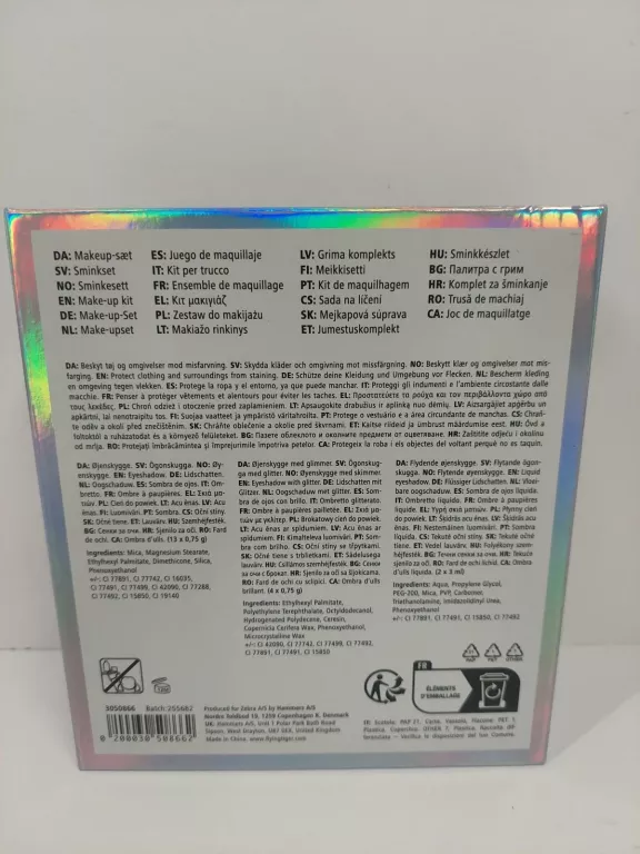 paleta-tiger-makeup-kit-3050866-product-id-9dcfc72d-a646-46d4-a14b-462eca408844