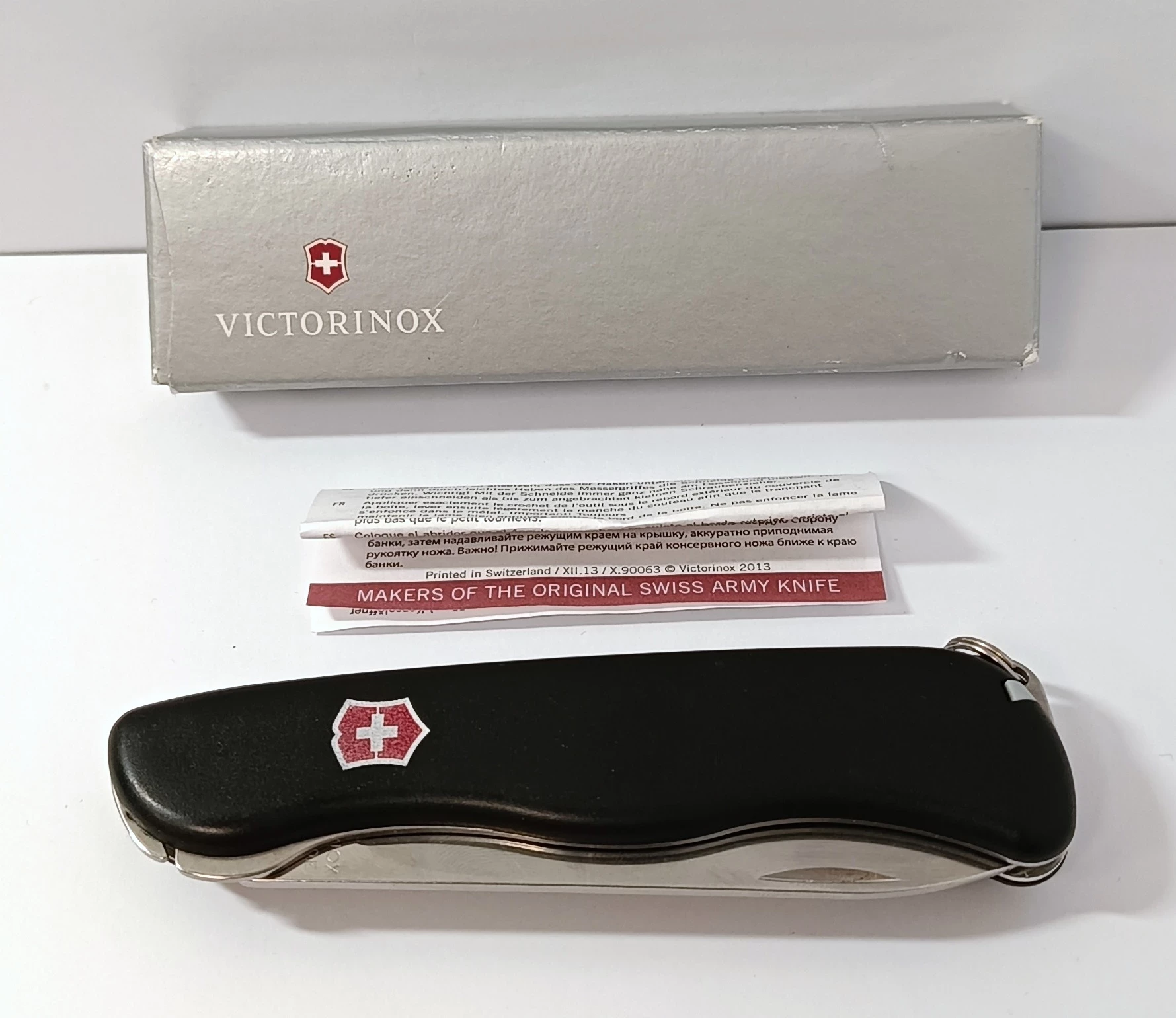 scyzoryk-victorinox-sentinel-gdanska-98-bydgoszcz