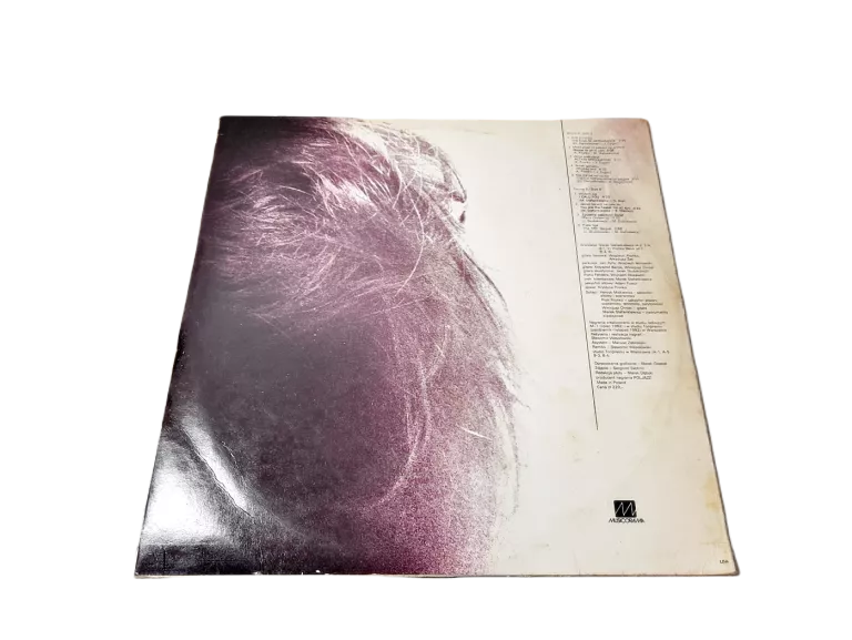 PŁYTA WINYLOWA KRYSTYNA PROŃKO WINYL 1983 JAZZ-ROCK POP-ROCK