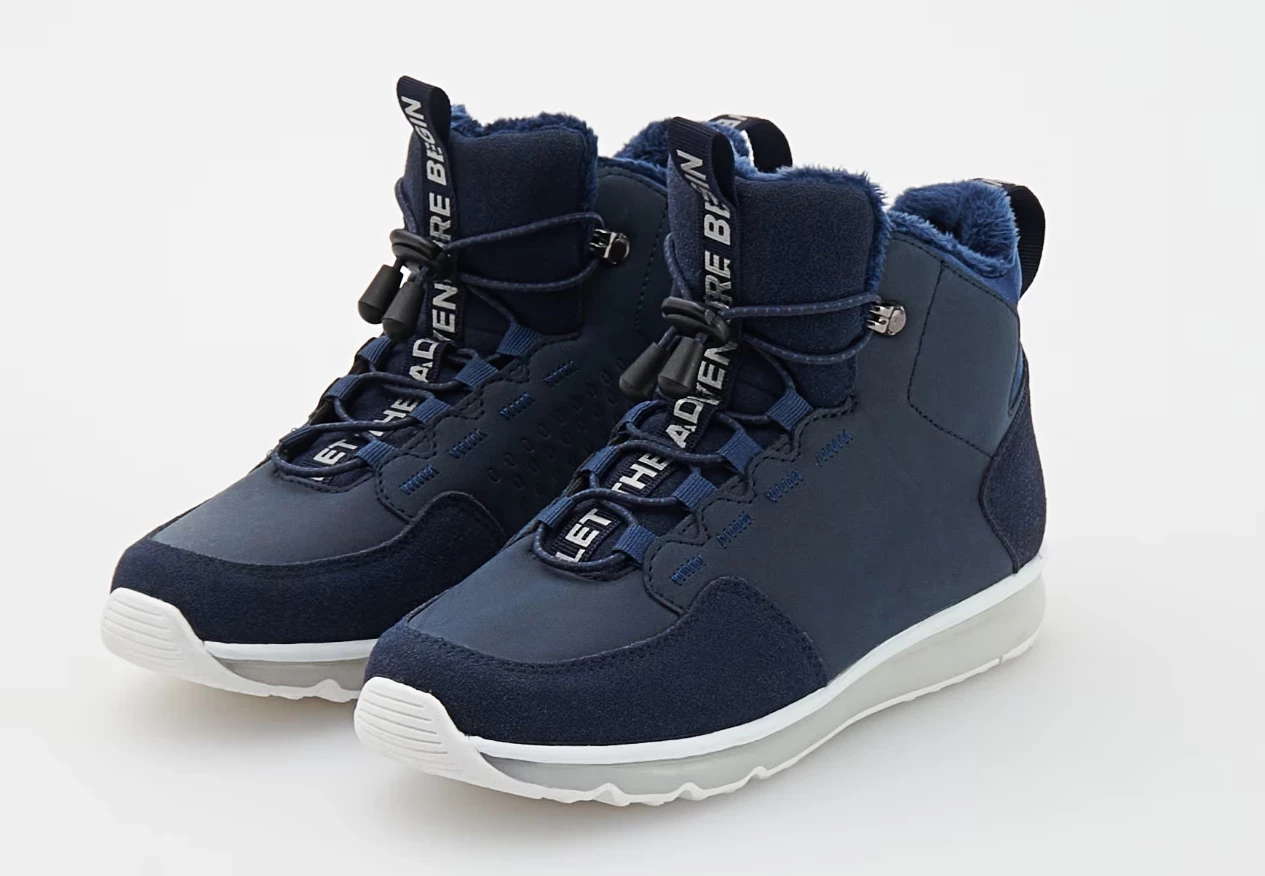 buty-trekkingowe-4606p-95x-r36-ean-gtin-6900095508587