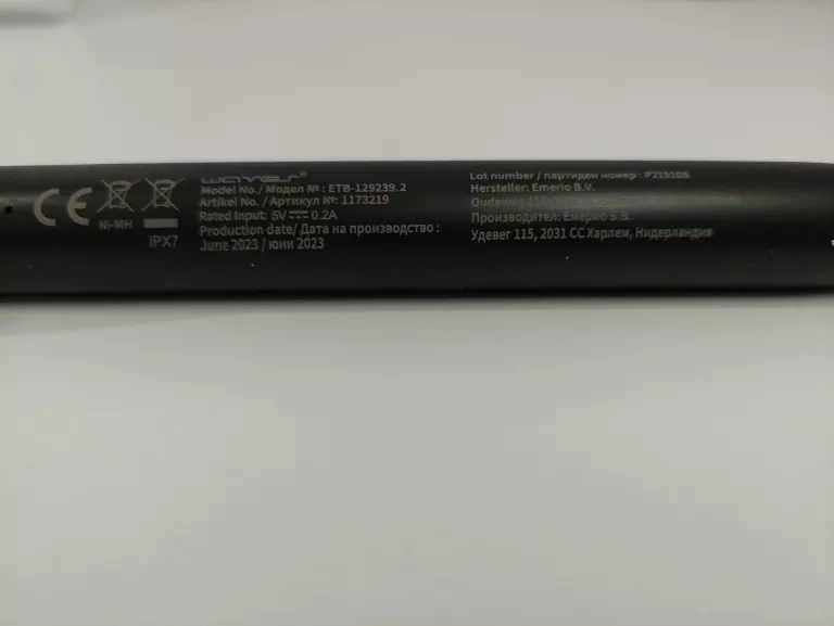 SZCZOTECZKA SONICZNA ELEKTRYCZNA DO ZĘBÓW U-SMILER  CZARNA
