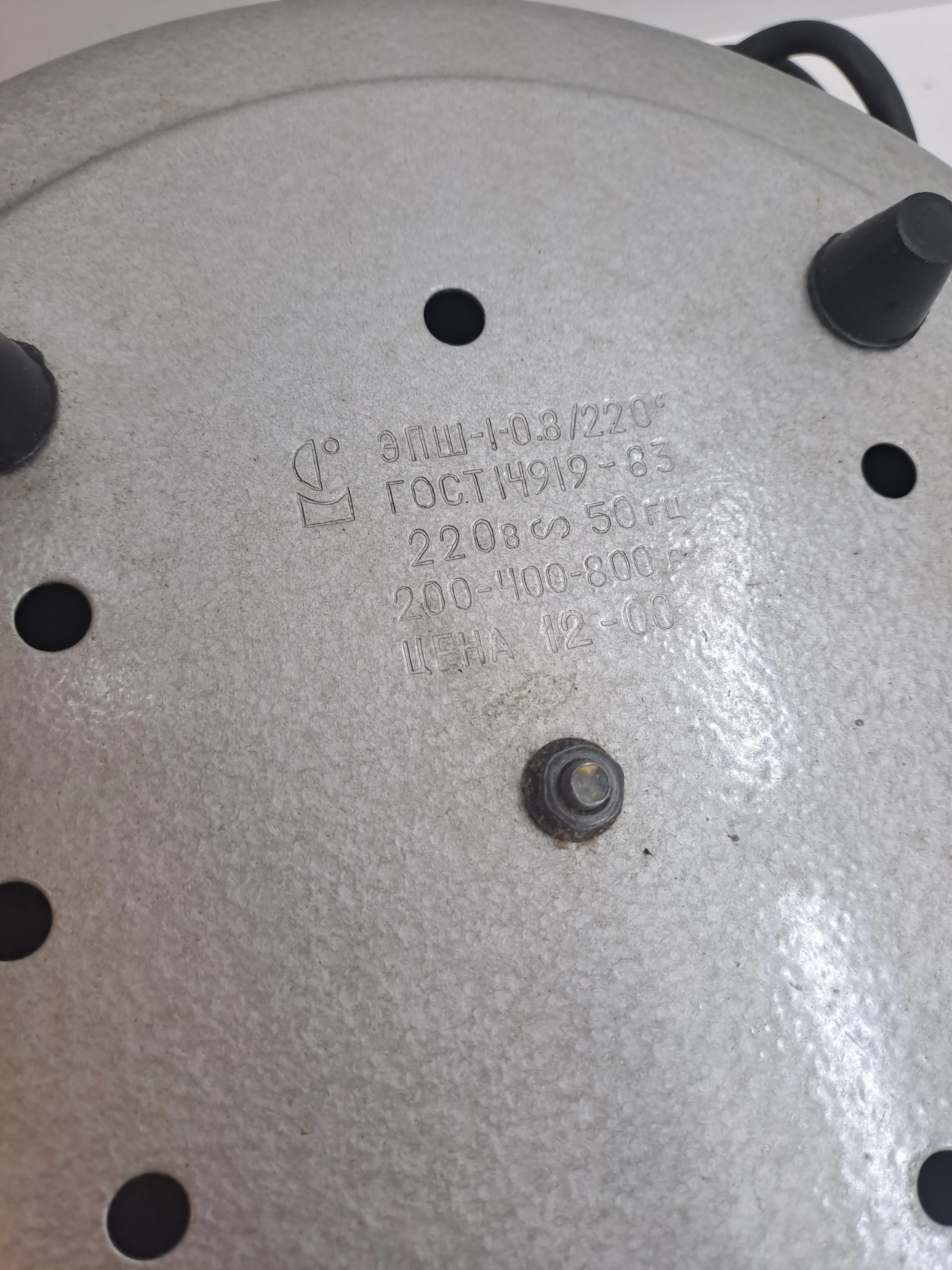 kuchenka-elektryczna-1-palnik-rosyjska-rodzaj-elektryczna