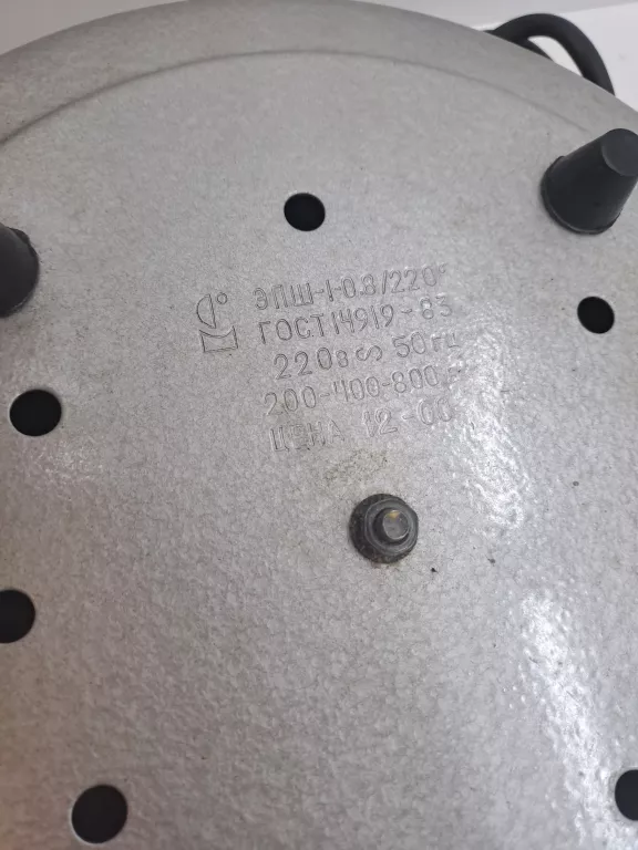 kuchenka-elektryczna-1-palnik-rosyjska-rodzaj-elektryczna