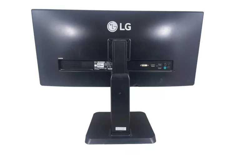 MONITOR PANORAMICZNY LG 29UB55 + ZASILACZ