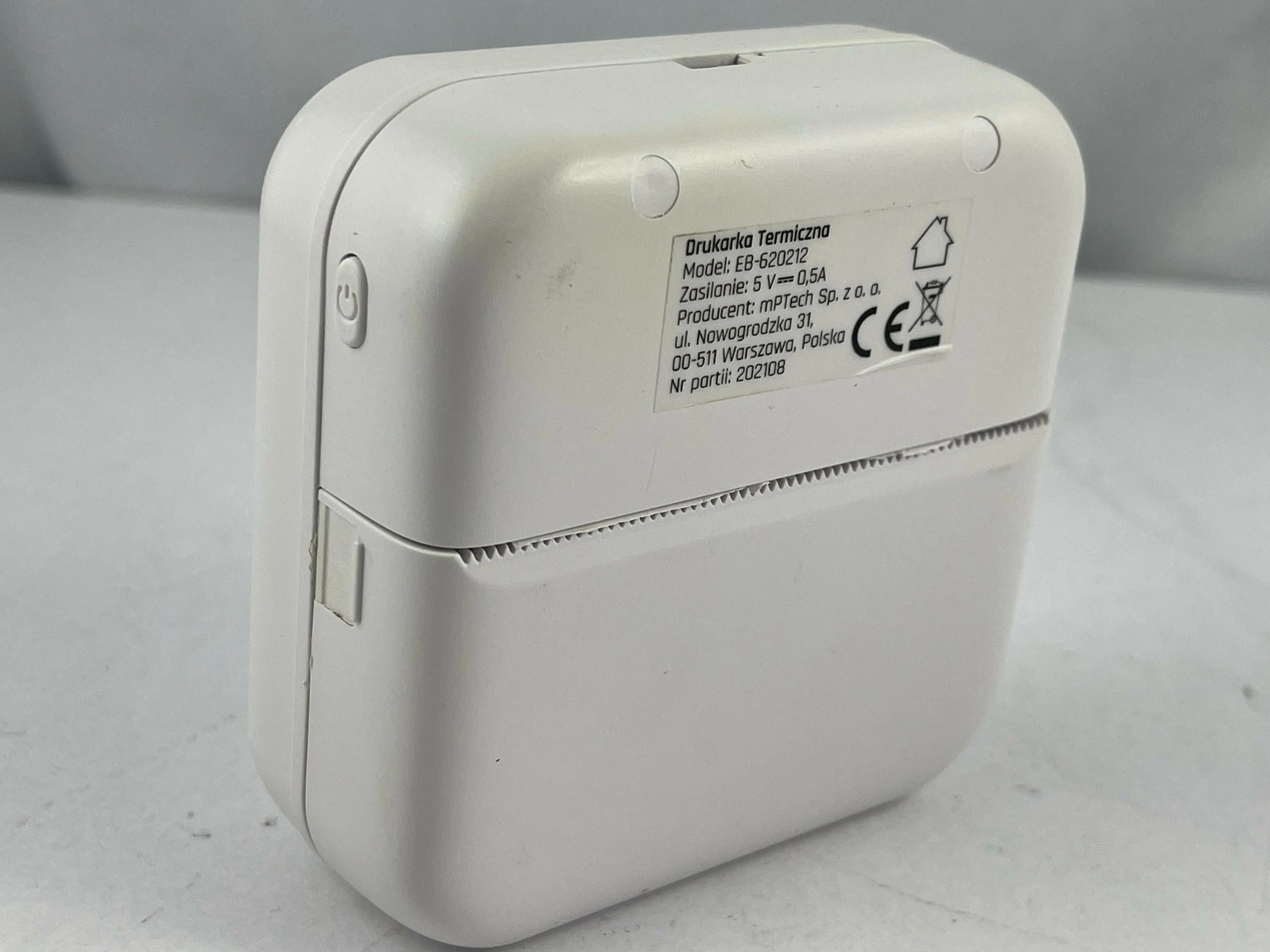 drukarka-termiczna-hykker-at-at-at-kod-producenta-12