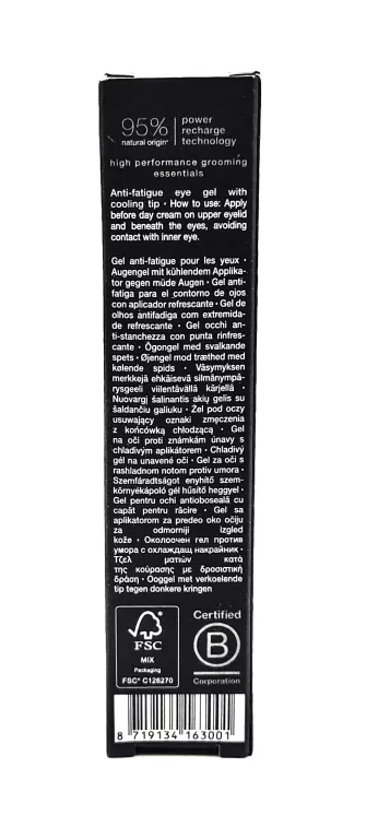 RITUALS ŻEL CHŁODZĄCY DO TWARZY RITUALS 15 ML