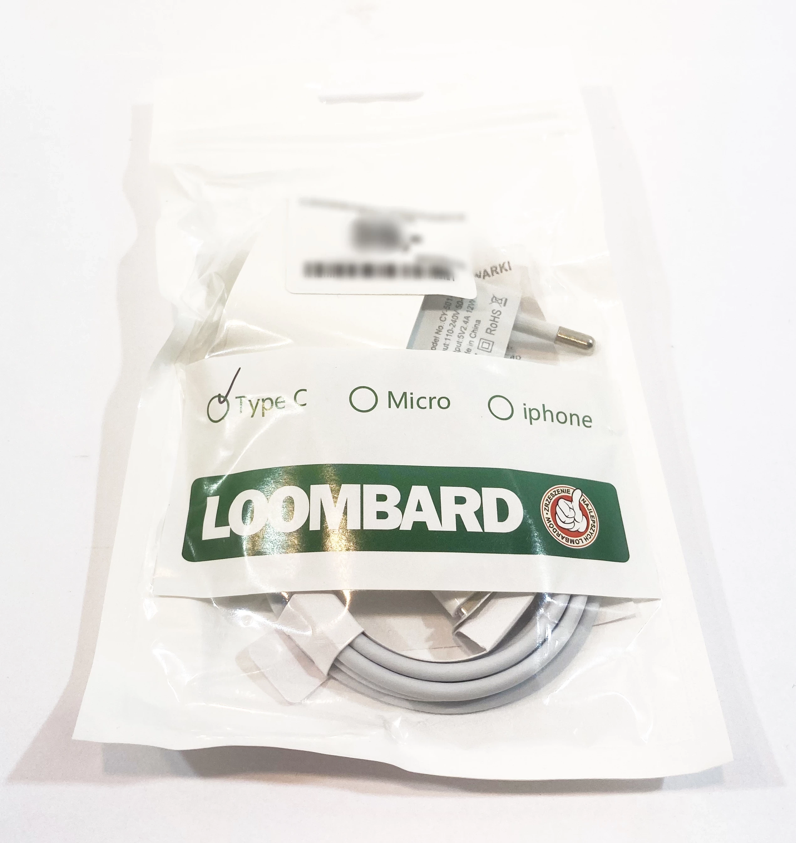 loombard-ladowarka-typ-c-2a-sikorskiego-9-lubin-sj