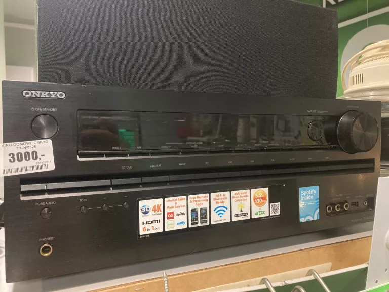 KINO DOMOWE ONKYO TX-NR525