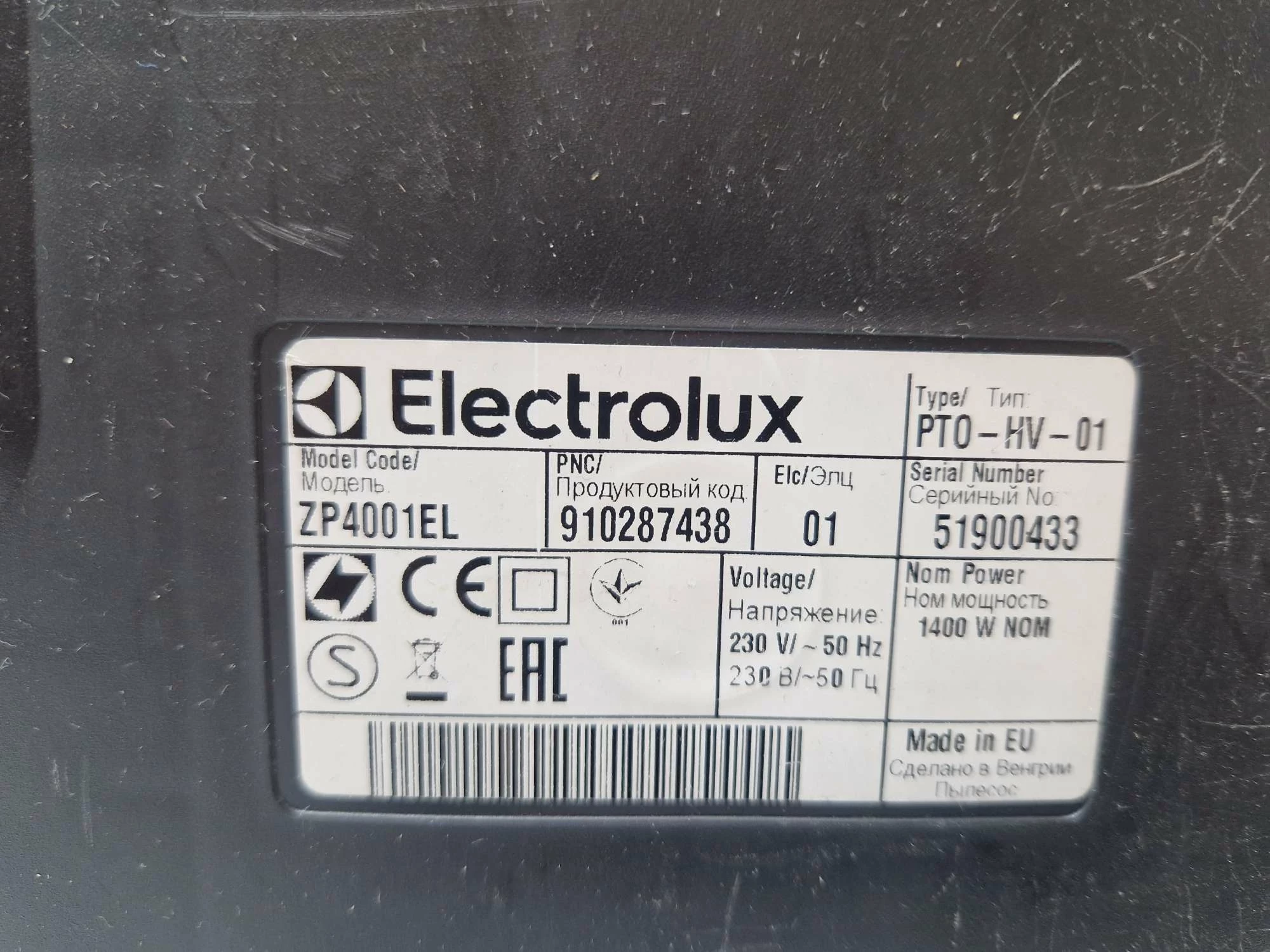 odkurzacz-electrolux-zp4001el-1400w-kod-producenta-eeg43wr