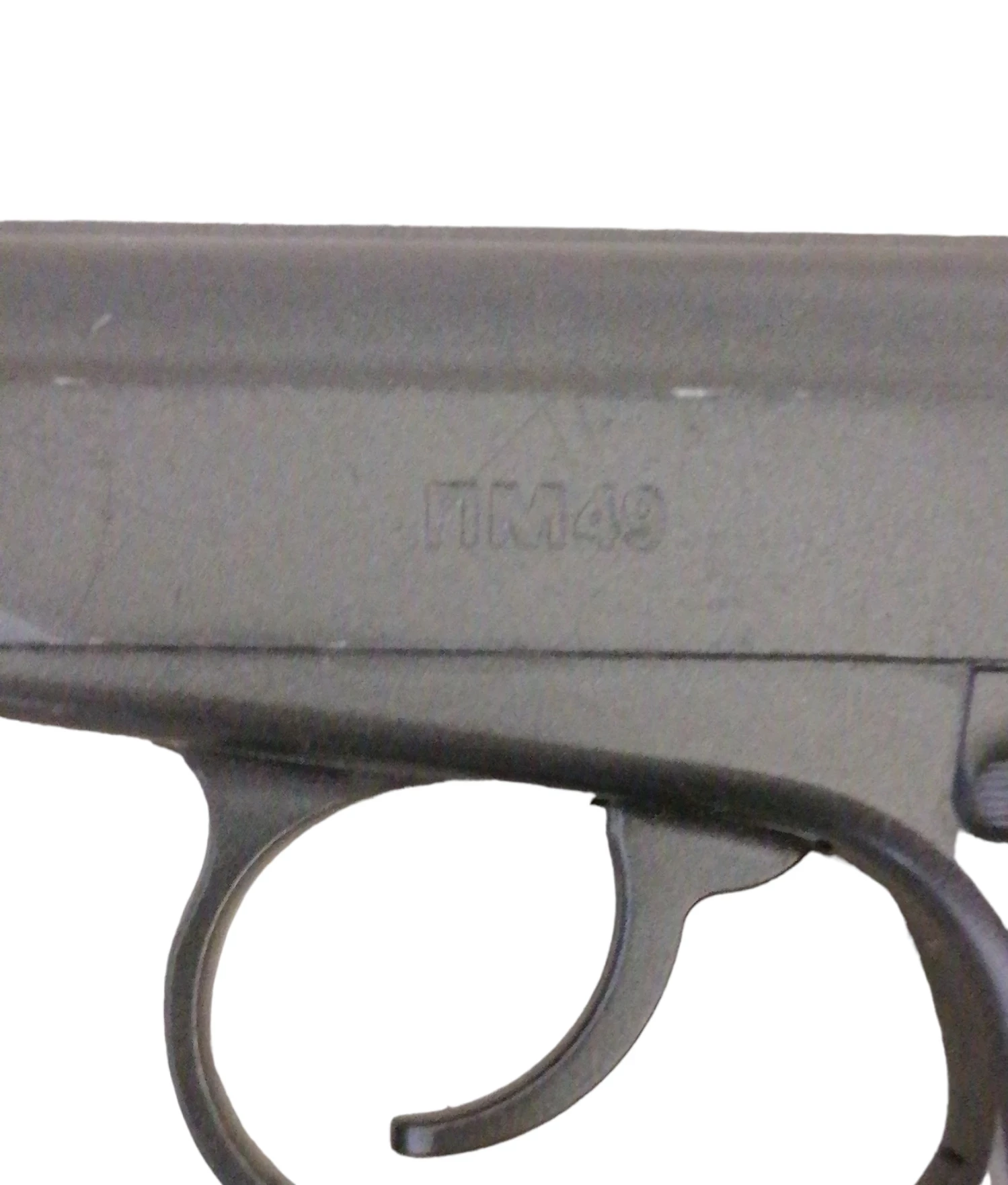 wiatrowka-makarov-112006856-model-45-mm-bbs