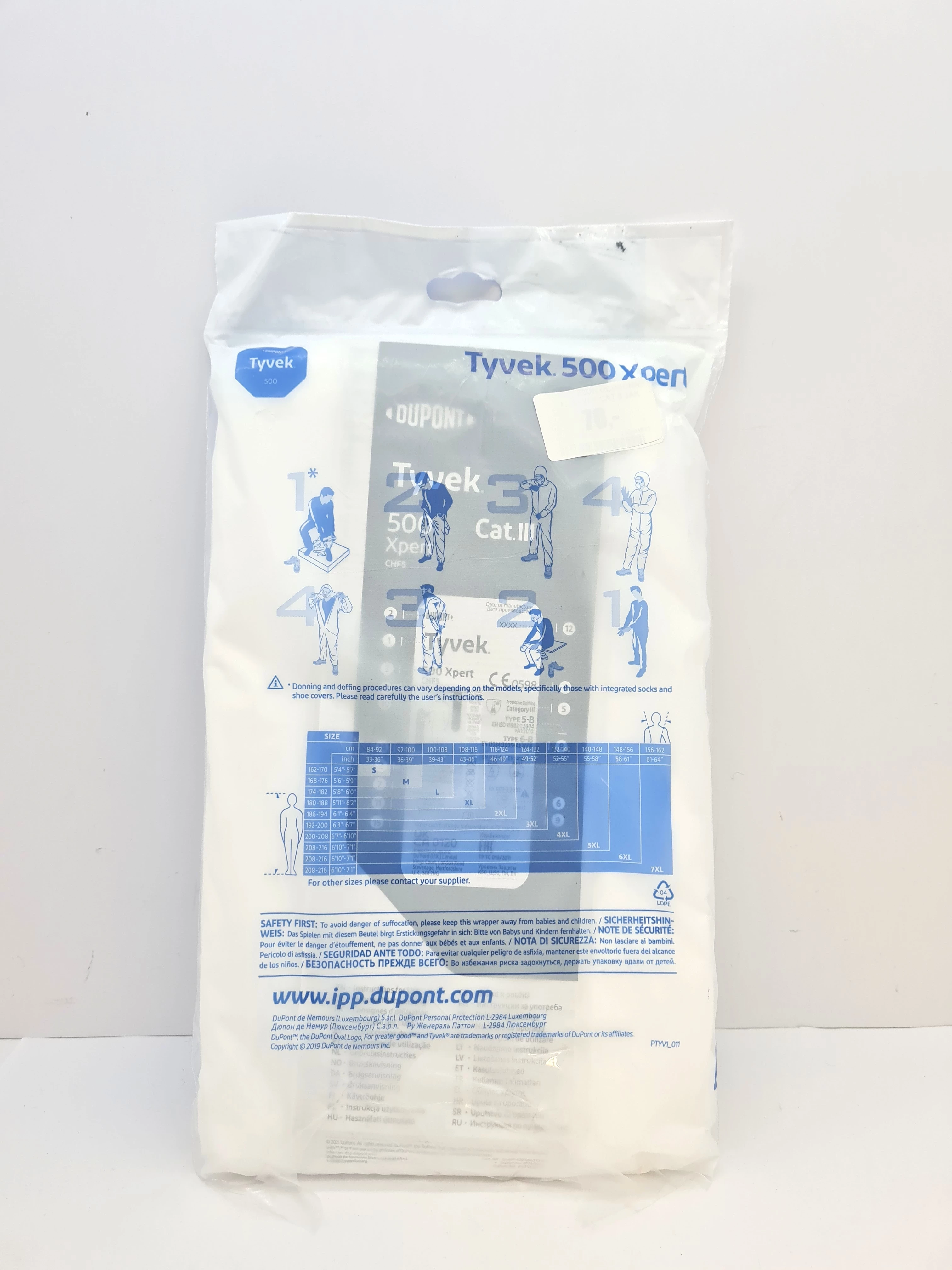 kombinezon-ochronny-2xl-tyvek-cat-3-ean-gtin-5450208013077