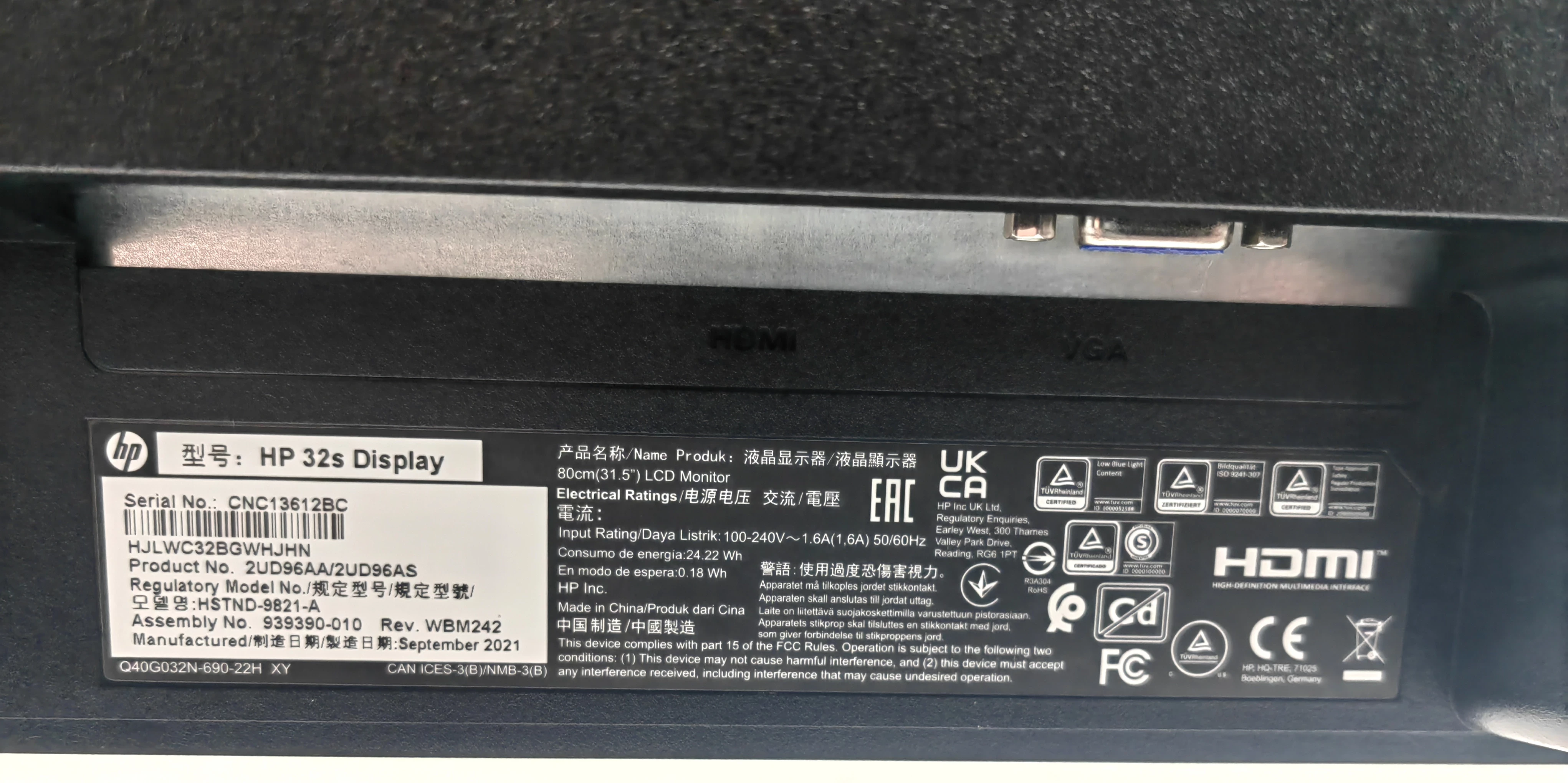 monitor-hp-32s-315okablowanie-kod-producenta-2ud96aa