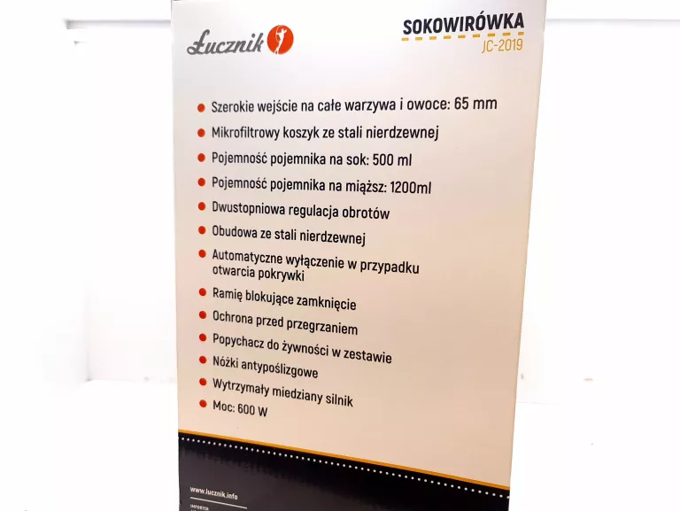 sokowirowka-lucznik-jc-2019-nieuz-stan-powystawowy