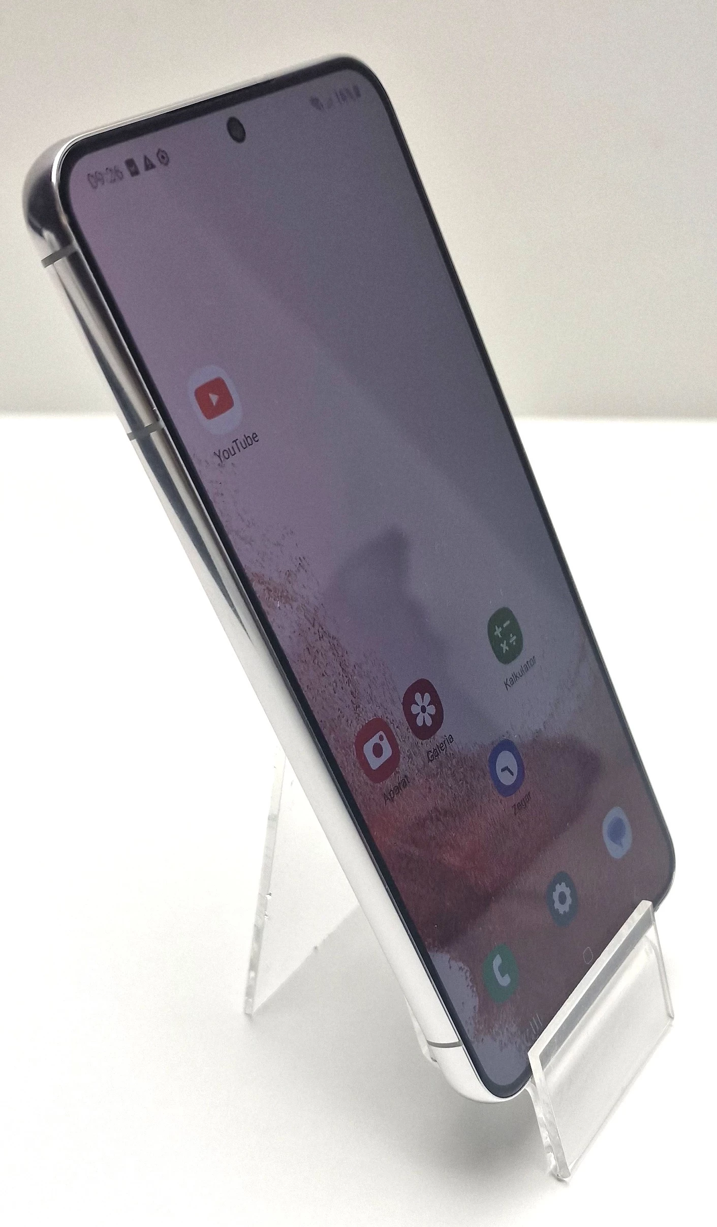 telefon-samsung-galaxy-s22-kod-producenta-sm-s906bzwdeue
