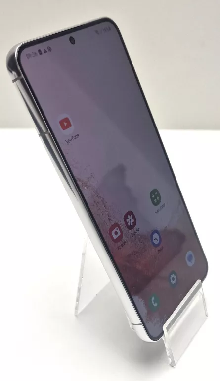 telefon-samsung-galaxy-s22-kod-producenta-sm-s906bzwdeue