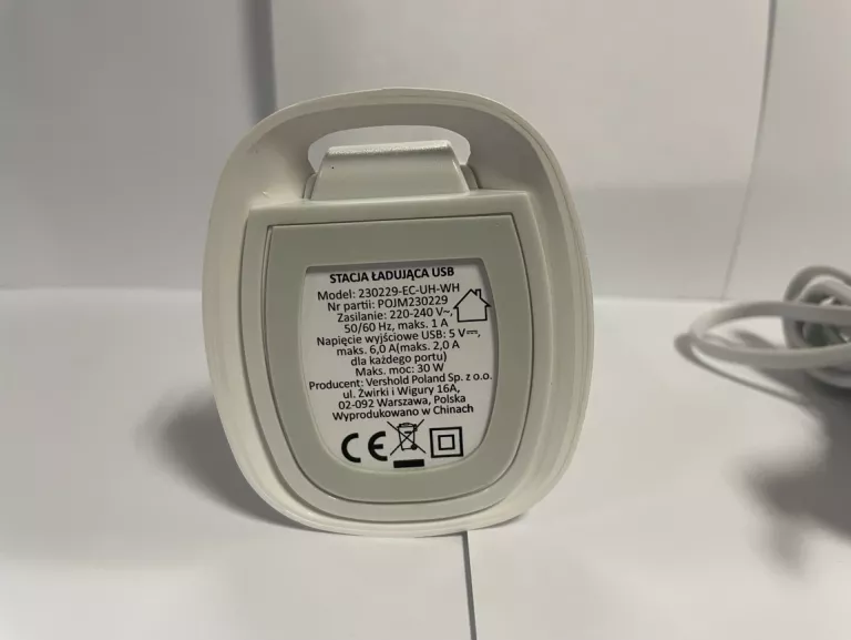 STACJA ŁADUJĄCA USB HYKKER BIAŁA 5 WEJŚĆ ZASILAJĄCYCH