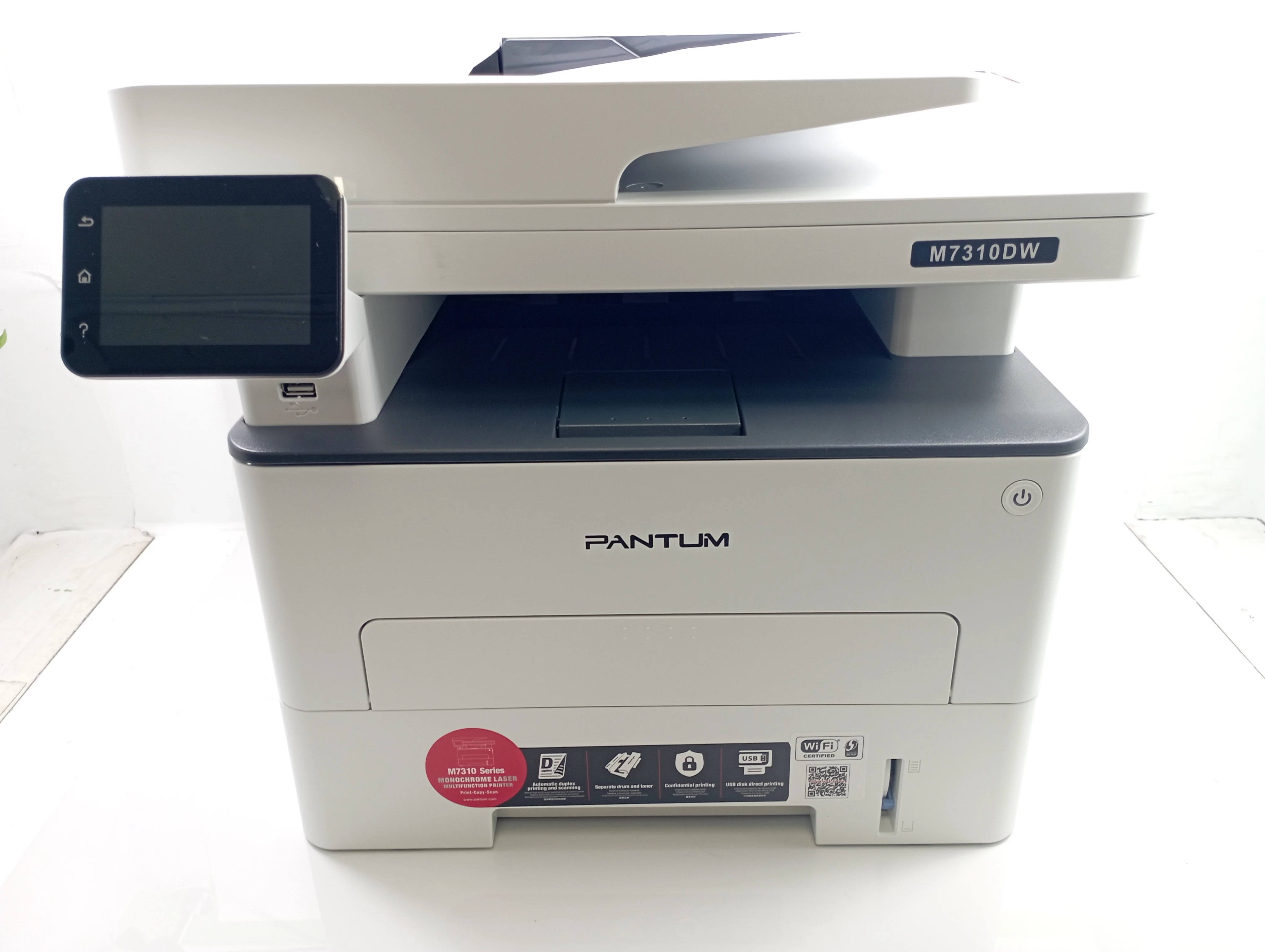 URZĄDZENIE WIELOFUNKCYJNE PANTUM M7310DW #IGŁA | Drukarki atramentowe i ...