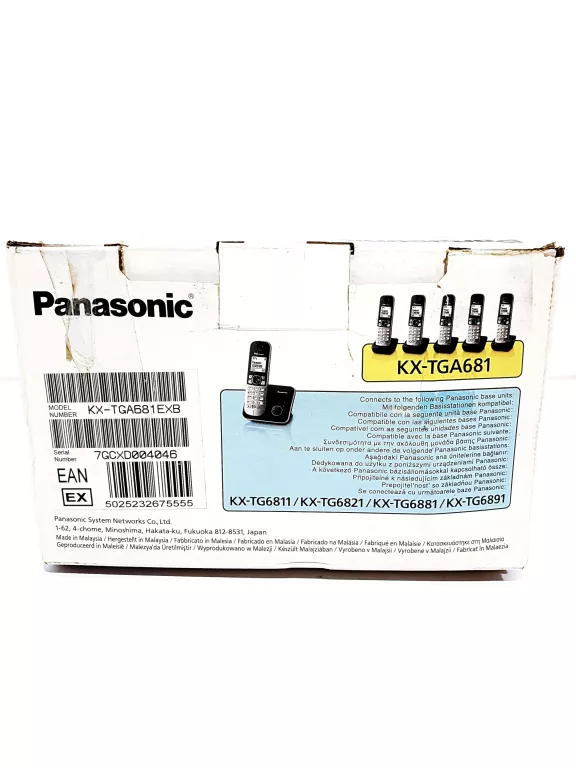 TELEFON PANASONIC KX-TGA681 PUDEŁKO