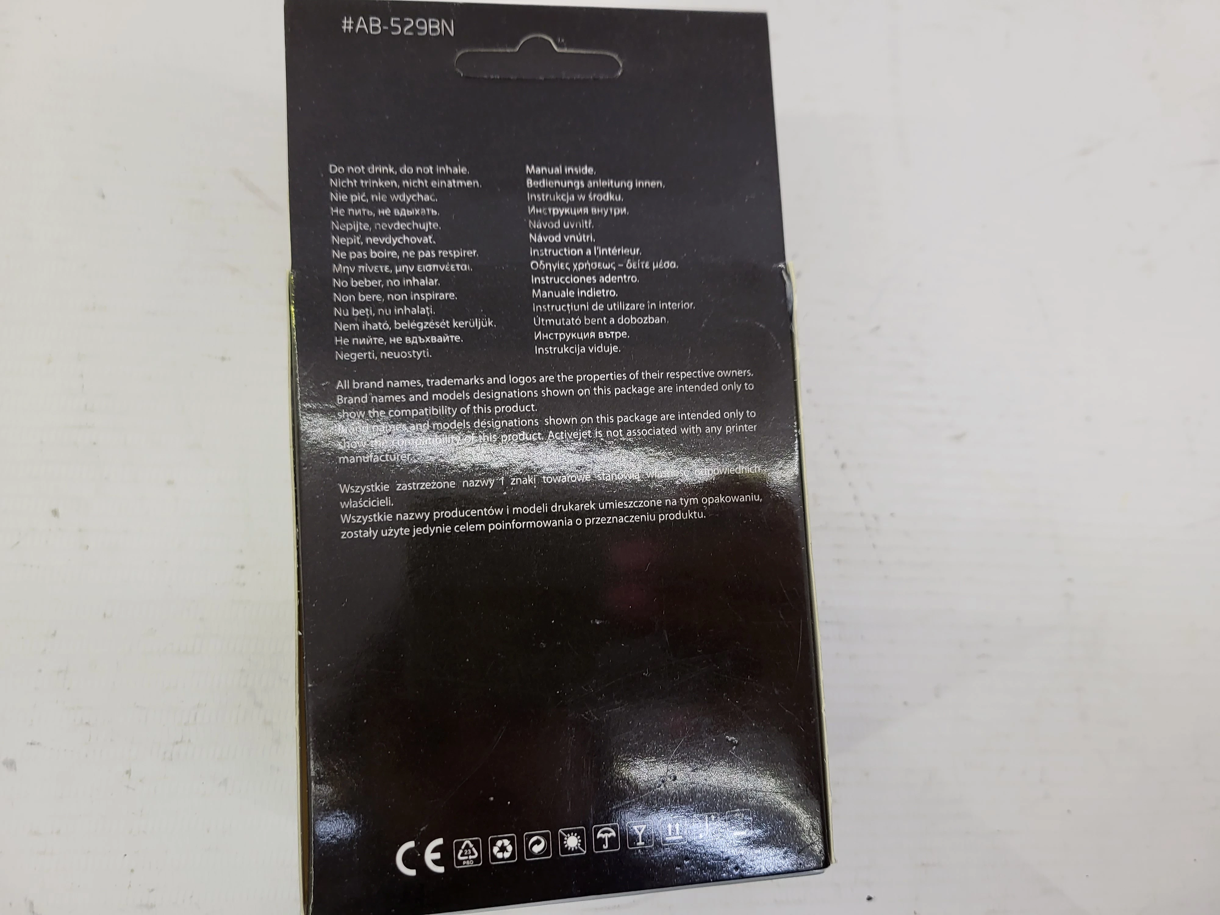 tusz-activejet-brother-lc-529bk-orginalnie-zapakowane-kod-producenta-ab-529bn