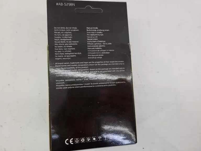 tusz-activejet-brother-lc-529bk-orginalnie-zapakowane-kod-producenta-ab-529bn