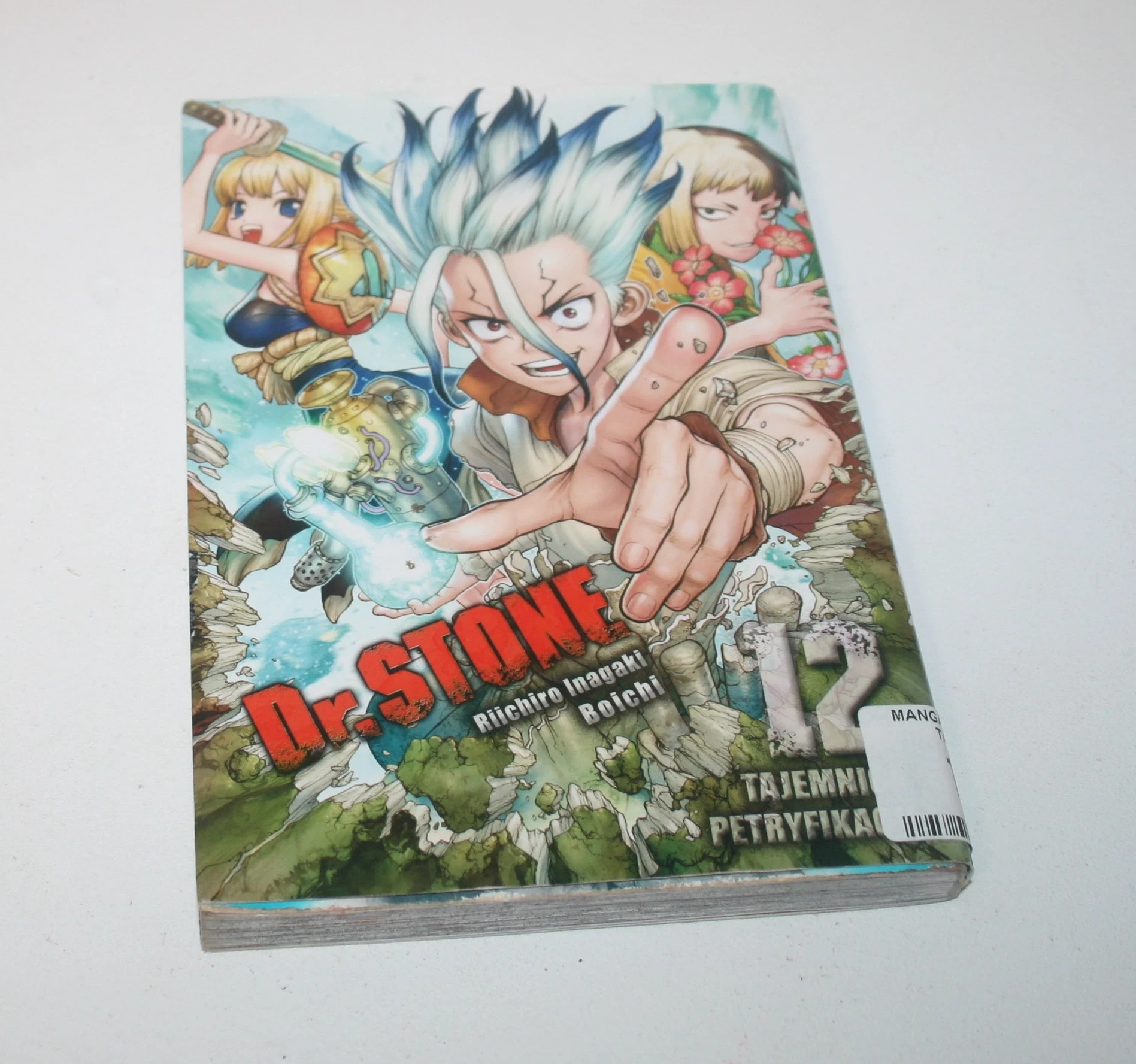 manga-drstone-12-tajemnica-petryfikacji-lubelska-40-sj-krasnik